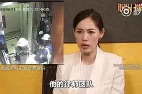 每天看娱乐圈吃瓜视频