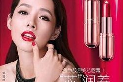 娱乐吃瓜君卡姿兰,揭秘明星幕后故事，带你领略娱乐圈风云变幻