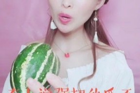 娱乐吃瓜酱开水